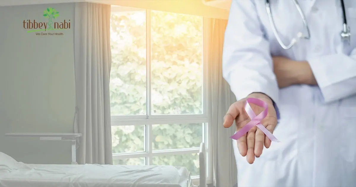 AI Is Helping Detect Cancer Earlier in the UAE