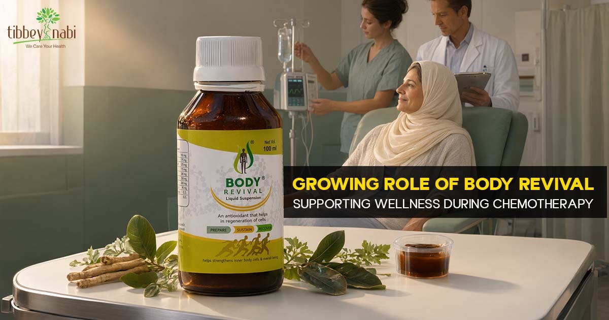 Herbal supplement
